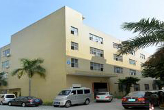 興化市健康脫脂棉有限公司